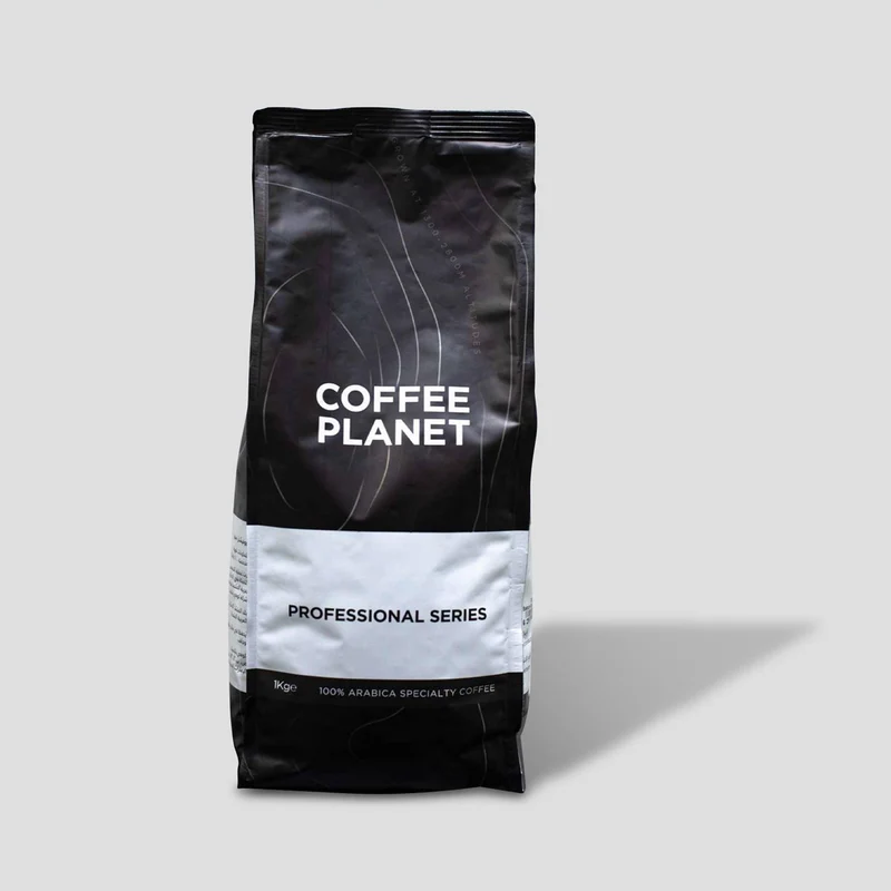 Coffee Planet | Professional Series - 100% Arabica Specialty Coffee