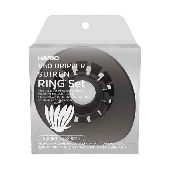 Hario Suiren Ring Set