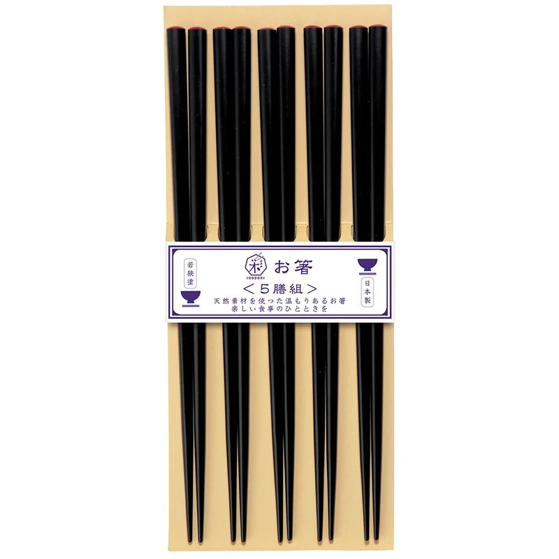 Kawai Ätpinnar Nuritate 5-pack Svart
