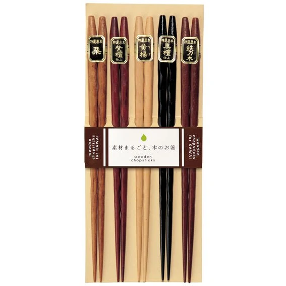 Kawai Ätpinnar Caved Wood 5-pack